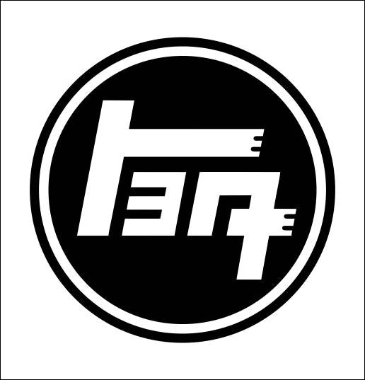 Toyota TEQ decal, car decal stickere