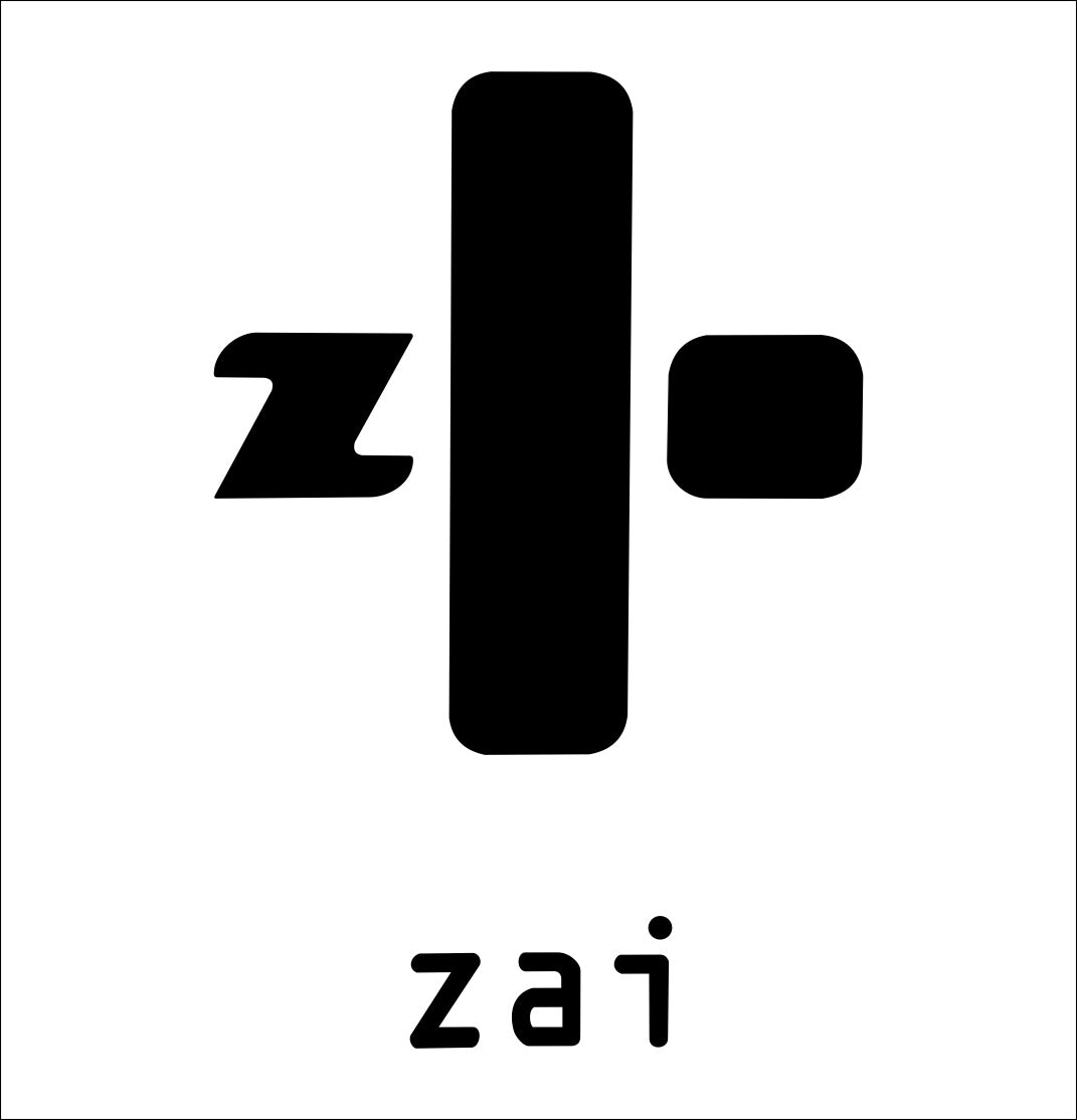 Zai decal, ski snowboard decal, car decal sticker